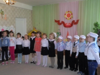 песня "День Победы"