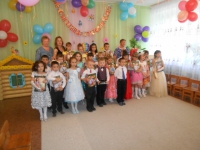 мои выпускники