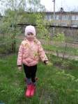 Природоохранительная акция