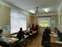 Немецкий в числах