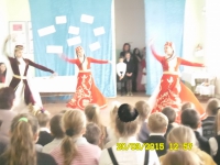Зажигательная хайтарма