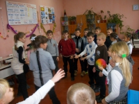Игра с мячом.