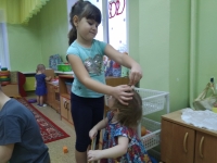 Приведем в порядок