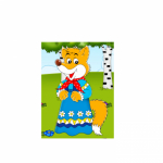 лиса