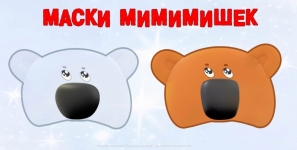 Персонажи мультфильмов.