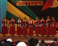 Городской фестиваль патриотической песни "Виктория"