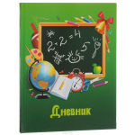 Внимание, родители!