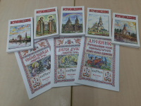 Радость послушания