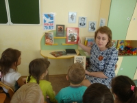 Открытие книжной выставки к 70 - летию Великой Победы