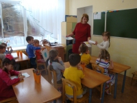 Раздача командных заданий