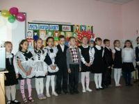Сценарии праздников