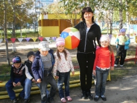 Развлечения