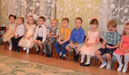 наши детки