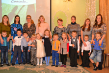 Мамы с детками