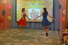 Танец