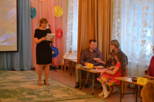 Задание