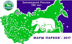 Организация выставки работ детей нашей группы. Конкурс 