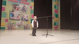 Андрюша