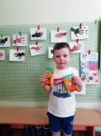 Благотворительная акция