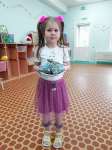 Поздравляем Машу С Днём Рождения!