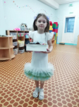 Поздравляем Софию С Днём Рождения!