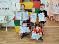 Поздравляем с ПОБЕДОЙ!
