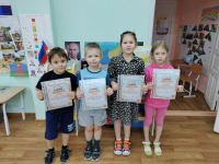 Городской конкурс