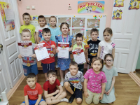 Награждение призеров акции ГТО