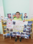 Мы участники Всероссийской акции