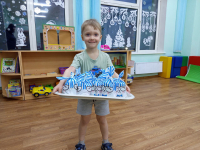 С Днём Рождения, Кирилл!