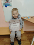 Парад изобретений