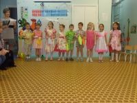 Праздник для наших любимых Мамочек