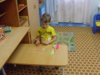 Создание предметно - развивающей среды в подготовительной группе