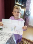 Маргарита