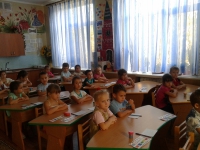 Наши будни