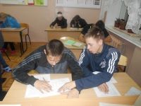 Помощь соседу