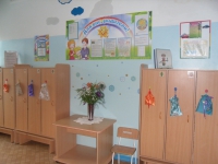 в этих красочных мешочках ребята хранят свои "секретики"