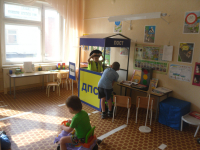 у ребят все, как у настоящих полицейских
