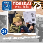 Костя П. д.с № 23 "Солнышко", Гринченко Филипп Петрович