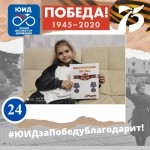 Вероника А и Соловьев Федор Михайлович