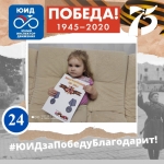 Соня А и Соловьев Федор Михайлович