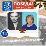 Я, Светлана Владимировна и мой дед Гринченко Филипп Петрович