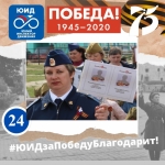Наталья Павловна и Струков Петр Егорович