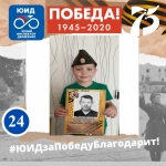 Никита Л. и Гончаров Павел Павлович