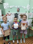 Подведены итоги городского конкурса по ПДД