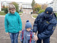 РДП