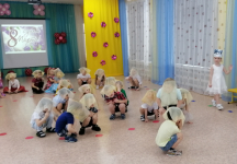 средняя группа