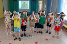 средняя группа