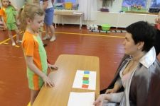 Запомни и выложи так же.