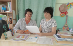 ППк МБДОУ